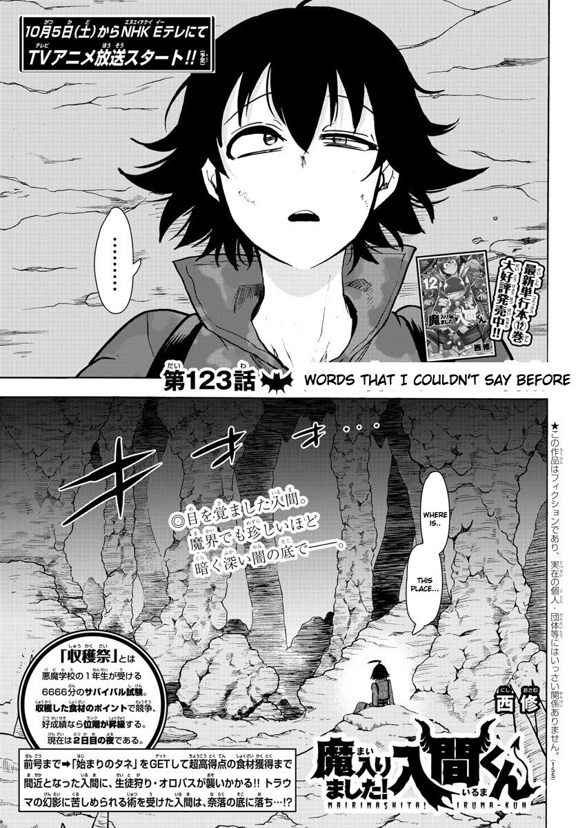 Welcome to Demon School! Iruma-kun, Chapter 123 image 01